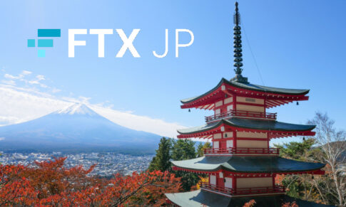 FTX JAPAN LAUNCHES TO SERVE JAPANESE MARKET