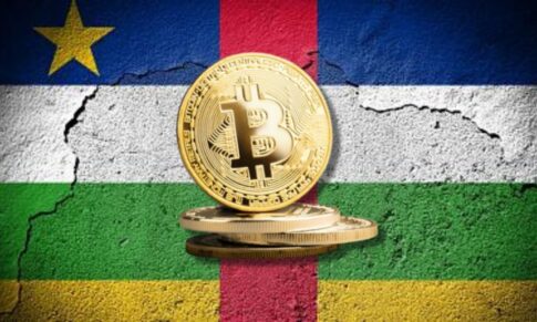 CENTRAL AFRICAN REPUBLIC LAUNCHES ITS FIRST CRYPTOCURRENCY PROJECT