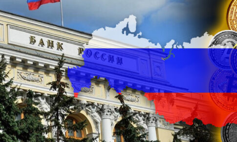 RUSSIA’S LARGEST BANK UNVEIL’S ITS BLOCKCHAIN BASED PLATFORM